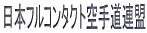 ���{�t���R���^�N�g��蓹�A��