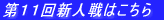 ��P�P��V�l��͂�����